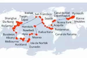 Azamara Quest