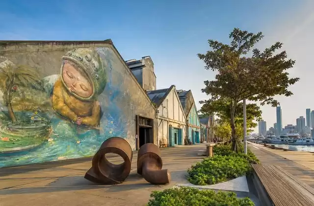 Pier-2 Art Center