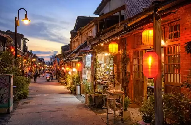 Shennong Street